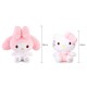Aoger Aegean Melody Pink Cute Plush Doll Girlfriend Birthday Gift Aoger Aegean Melody Pink Cute Plush Doll Girlfriend Birthday Gift