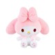 Aoger Aegean Melody Pink Cute Plush Doll Girlfriend Birthday Gift Aoger Aegean Melody Pink Cute Plush Doll Girlfriend Birthday Gift