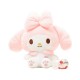 Aoger Aegean Melody Pink Cute Plush Doll Girlfriend Birthday Gift Aoger Aegean Melody Pink Cute Plush Doll Girlfriend Birthday Gift