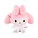 Aoger Aegean Melody Pink Cute Plush Doll Girlfriend Birthday Gift Aoger Aegean Melody Pink Cute Plush Doll Girlfriend Birthday Gift